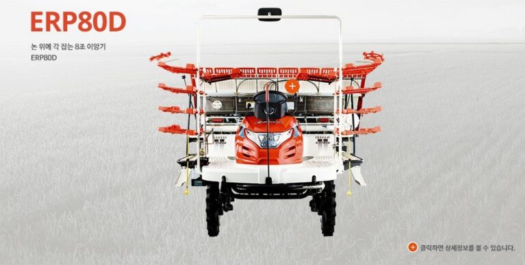 Máy cấy lúa Deadong ERP80D