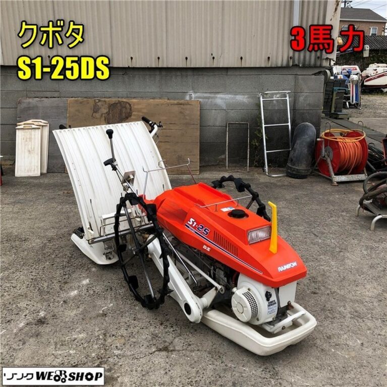 Máy cấy lúa Kubota S1-25DS sử dụng các vật liệu cao cấp, có độ bền cao